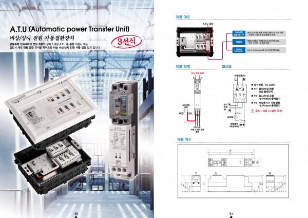 fd162bc38ab8519a35b7436781bfca84_1473474