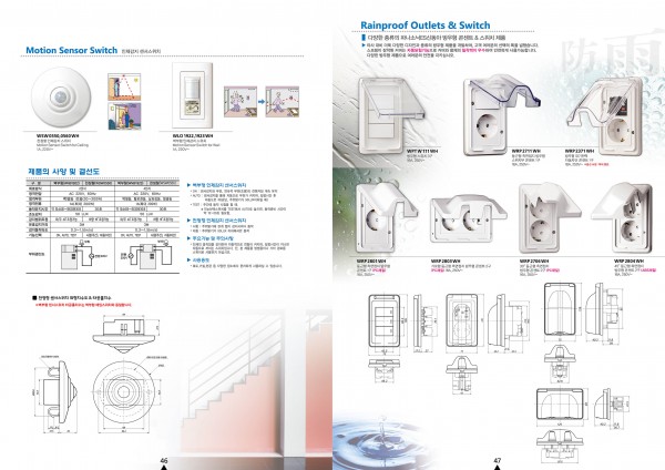 fd162bc38ab8519a35b7436781bfca84_1473476