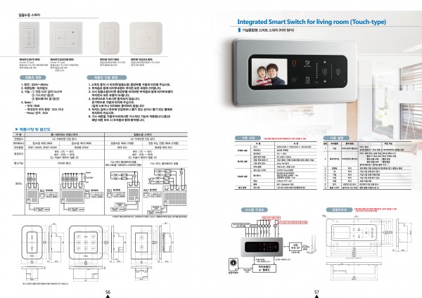 fd162bc38ab8519a35b7436781bfca84_1473477