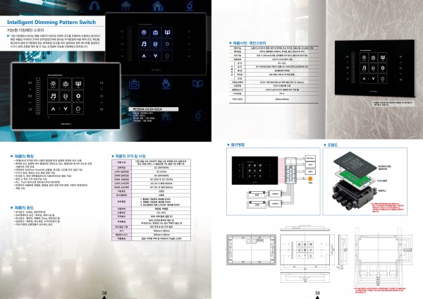 fd162bc38ab8519a35b7436781bfca84_1473477